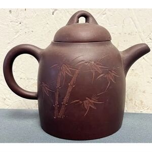 Vintage Chinese Asian Yixing Zisha clay teapot with‎ lid